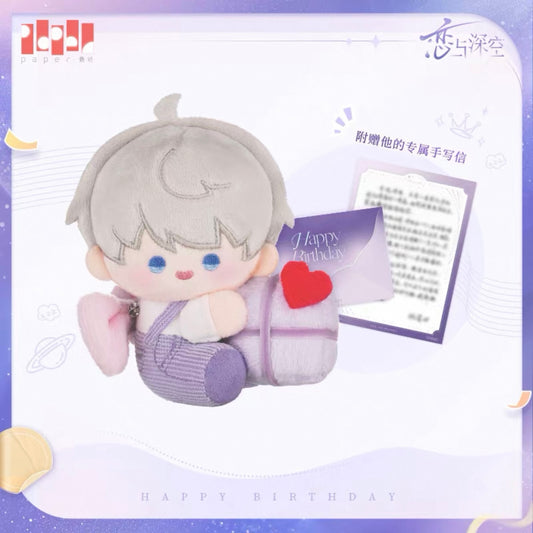 (Pre-order) Love and Deepspace - Xavier 沈星回 2025 Birthday Plush Keychain