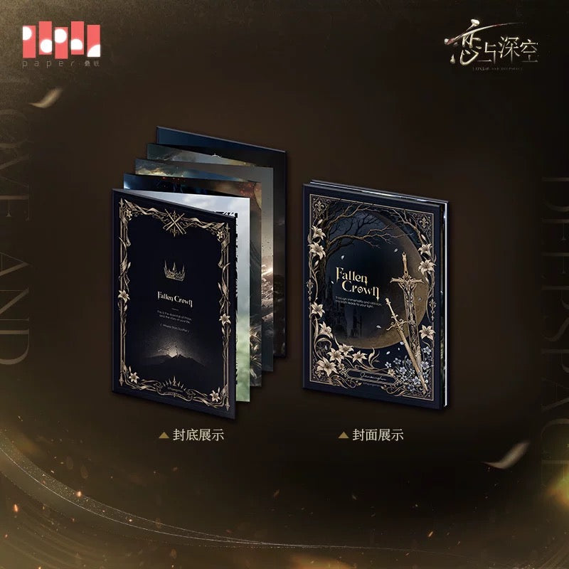 (Pre-order) Love and Deepspace - [Xavier: King of Darknight] 沈星回 - Premium Fold-out Booklet