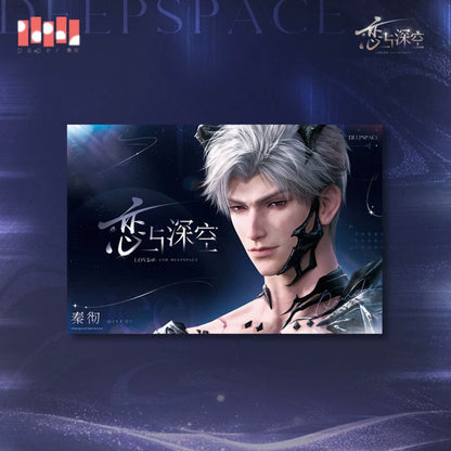 (Pre-order) Love and Deepspace - 2025 BW Merch(Online) - Poster