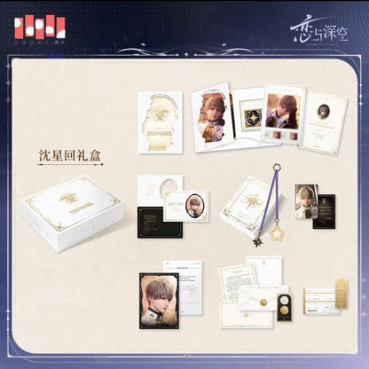 (Pre-order) Love and Deepspace - [Echoes of Letter] - Philatelic Commemorative Gift Box