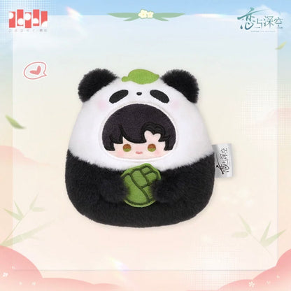 Love and Deepspace - [Panda Breeze 竹林浅语系列] - Plush Keychain