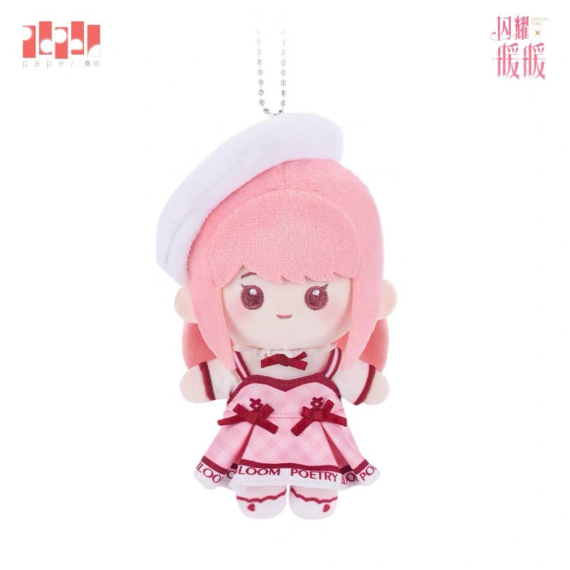 (Pre-order) SHINING NIKKI/闪耀暖暖 - 暖暖相伴系列 诗意绽放款 - Plush Doll