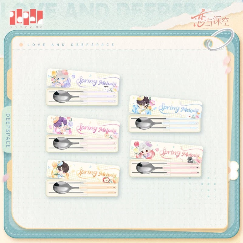 (Pre-order) Love And Deepspace [Spring Melody 春野漫歌系列] - Utensils Set