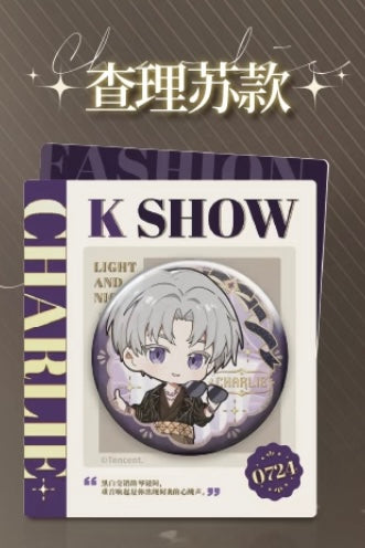 Light And Night/光与夜之恋 x KFC - [K Show] Badge/Pin