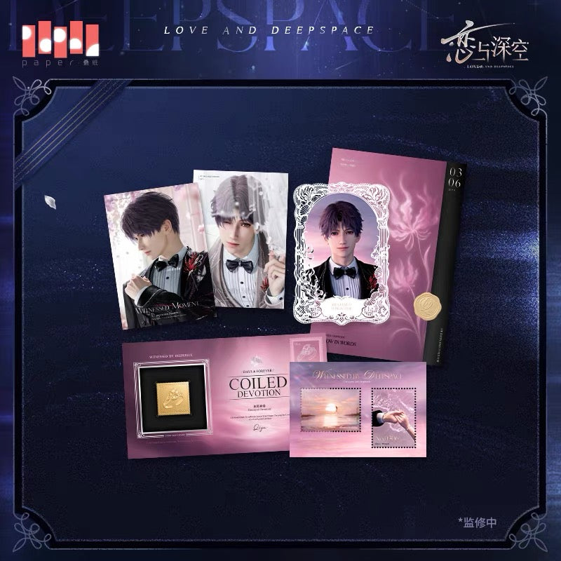 (Pre-order) Love and Deepspace - [Withnessed By Deepspace 于深空见证的系列] - Postcard Set