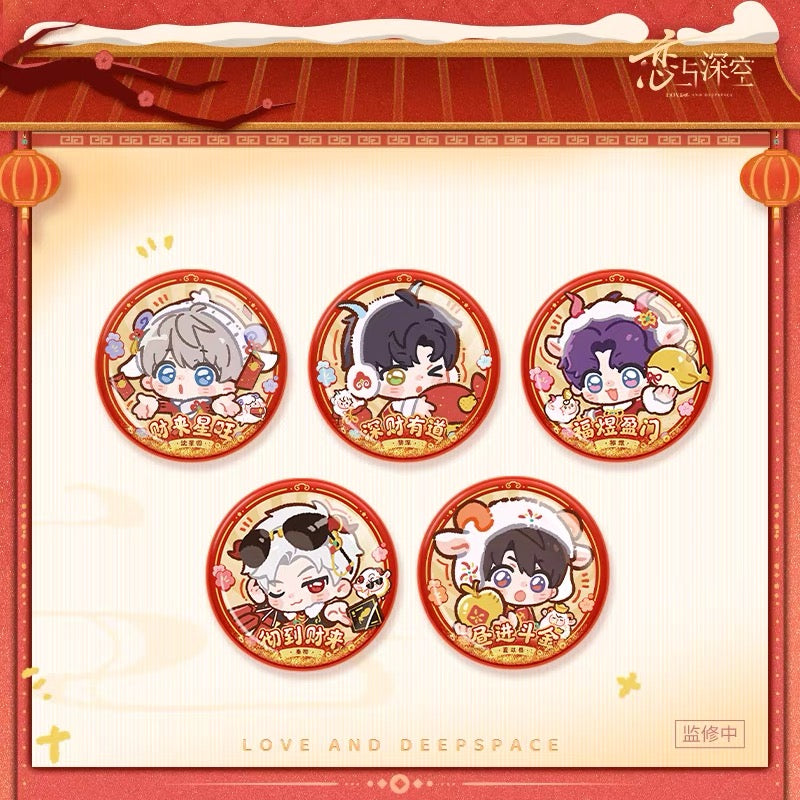 (Pre-order) Love and Deepspace - [2027: Year of the Sheep 羊羊得亿] - Quicksand Pin