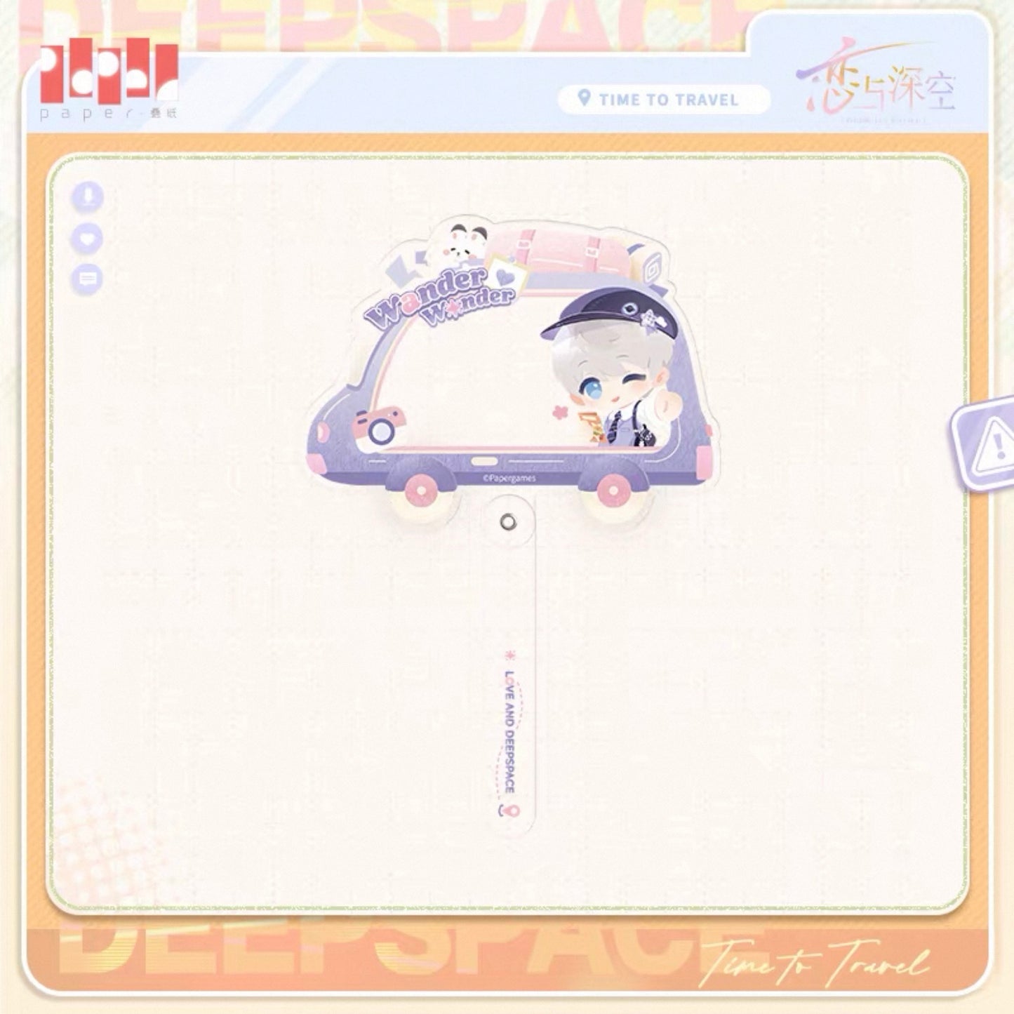 (Pre-order) Love and Deepspace - [Time to Travel] 漫野趣途系列 - Interactive Photo Frame