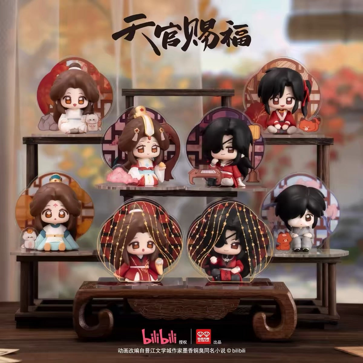 (Pre-order) Heaven Official’s Blessing/TGCF 天官赐福 - [TONG CHUANG GONG JING 同窗共景系列] Blind Box (Random)