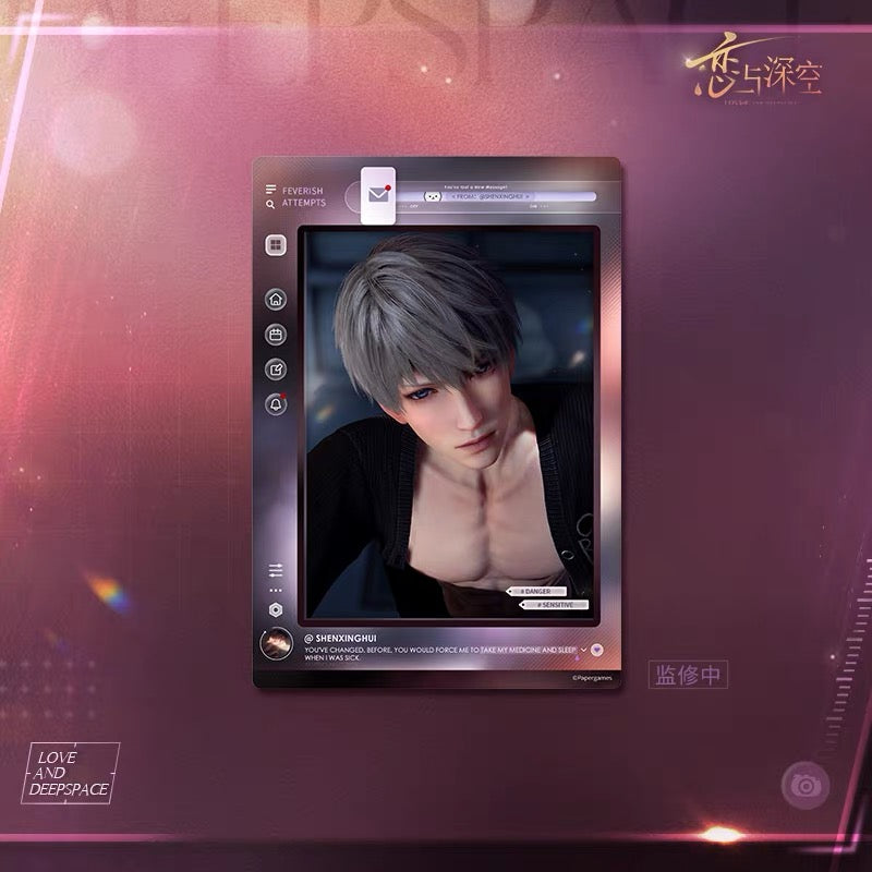 (Pre-order) Love and Deepspace - [This One Moment 只此一刻系列] - Pull-out Signature Board