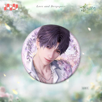 (Pre-order) Love and Deepspace - [Spring and Flowers 春天对花所做的事系列] - Badge/Pin