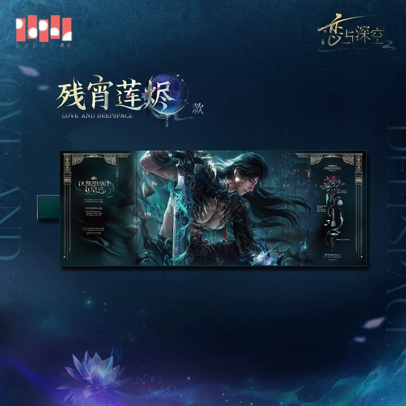 (Pre-order) Love and Deepspace - [Caleb: Netherlord] 夏以昼 - Shikishi Board