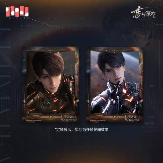(Pre-order) Love and Deepspace - Caleb 夏以昼 [Ultimate Weapon X-02] Series [Fallen Cosmos] Lenticular Card