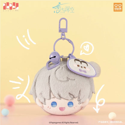 (Pre-order) Love and Deepspace - [玩心时光系列] - Plushie Keychain