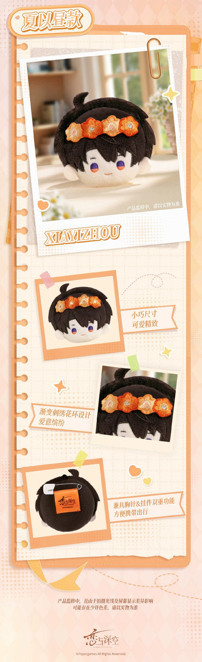 (Pre-order) Love and Deepspace - 日日同行系列 - Plush Badge/Pin