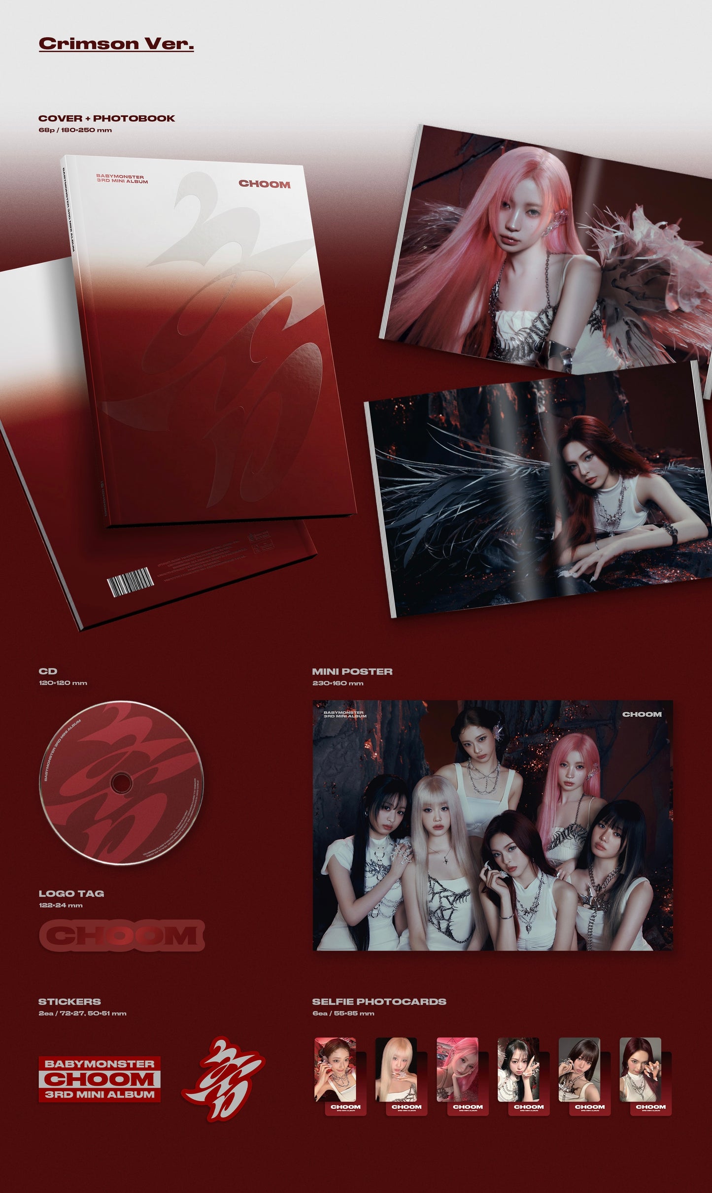 BABYMONSTER - 3rd Mini Album [춤 (CHOOM)]