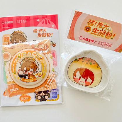 Tears of Themis/未定事件簿 x 小杨生煎 - Pan-Fried Baozi Badge/Pin & Sauce Dish Set