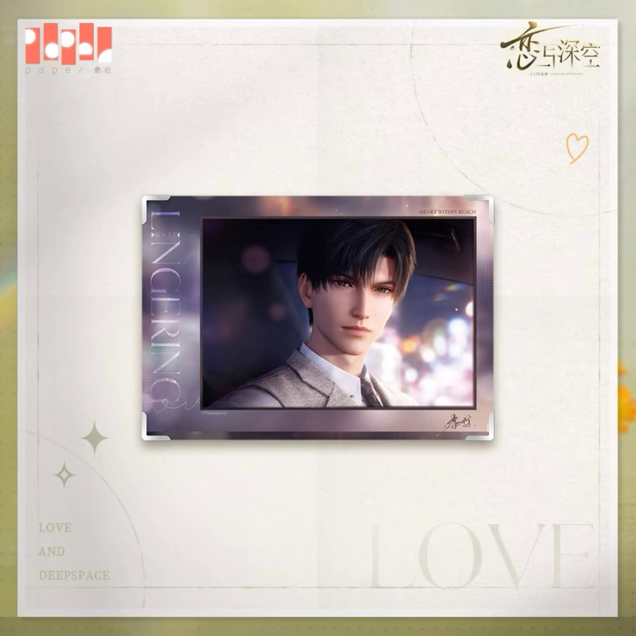 (Pre-order) Love and Deepspace - [Lingering Gaze] Series - Decorative Photo Sign Board