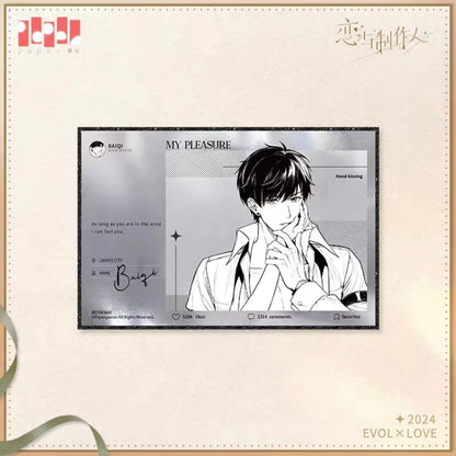 EVOLxLOVE/恋与制作人 - 2024.11.11 Complimentary Gift - Shikishi Board