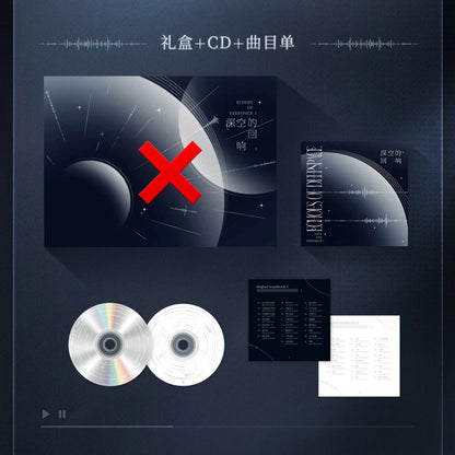 (Pre-order) Love and Deepspace [ECHOES OF DEEPSPACE] CD Album - Character Set or CD Set ONLY