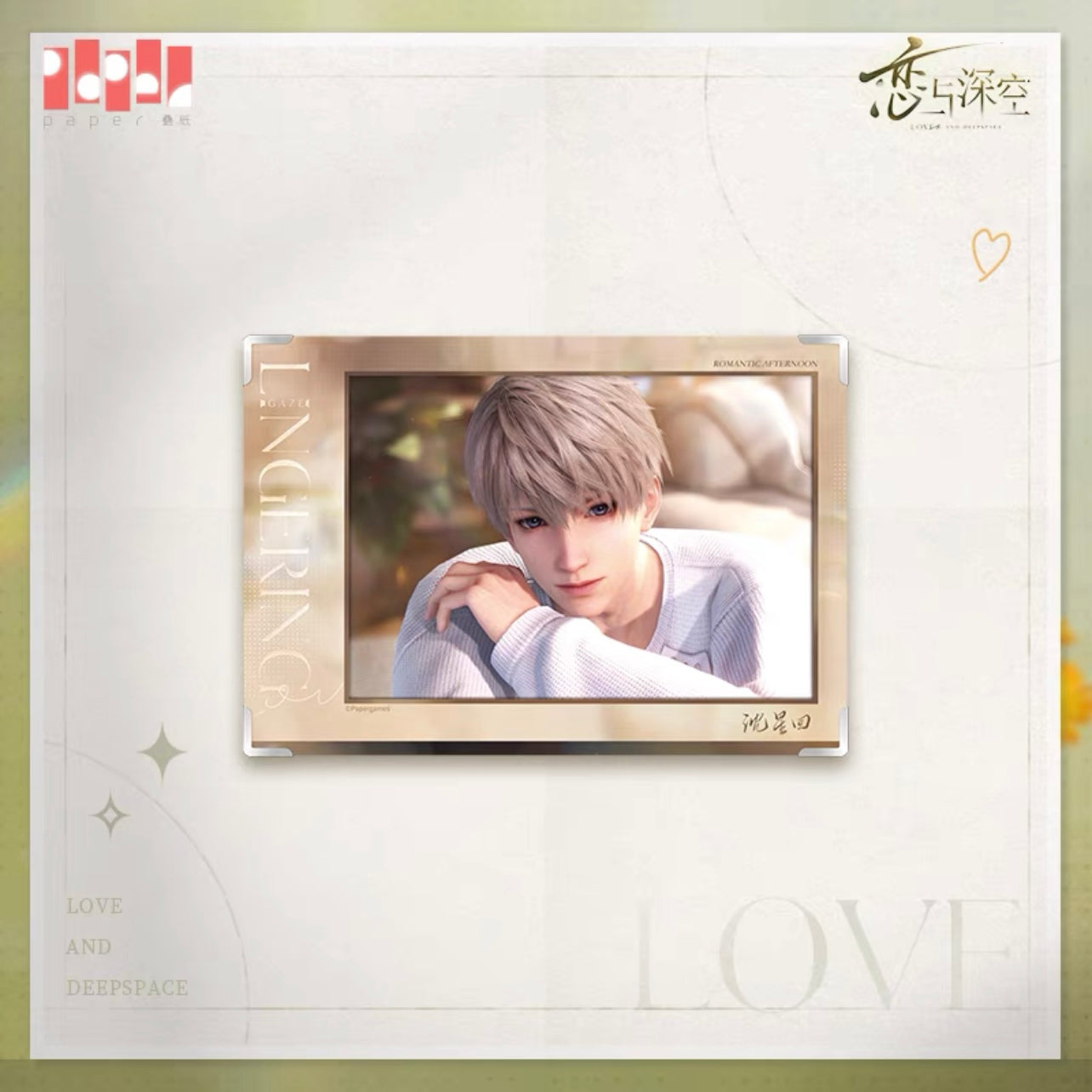 (Pre-order) Love and Deepspace - [Lingering Gaze] Series - Decorative Photo Sign Board