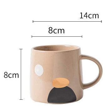 Watchman Ceramic Mug