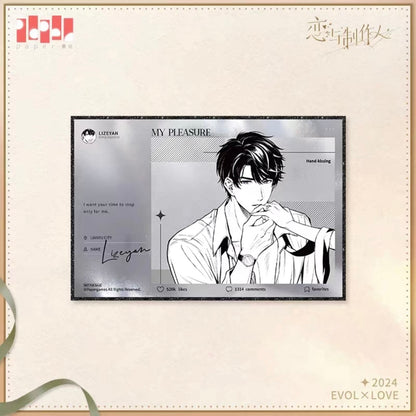 EVOLxLOVE/恋与制作人 - 2024.11.11 Complimentary Gift - Shikishi Board