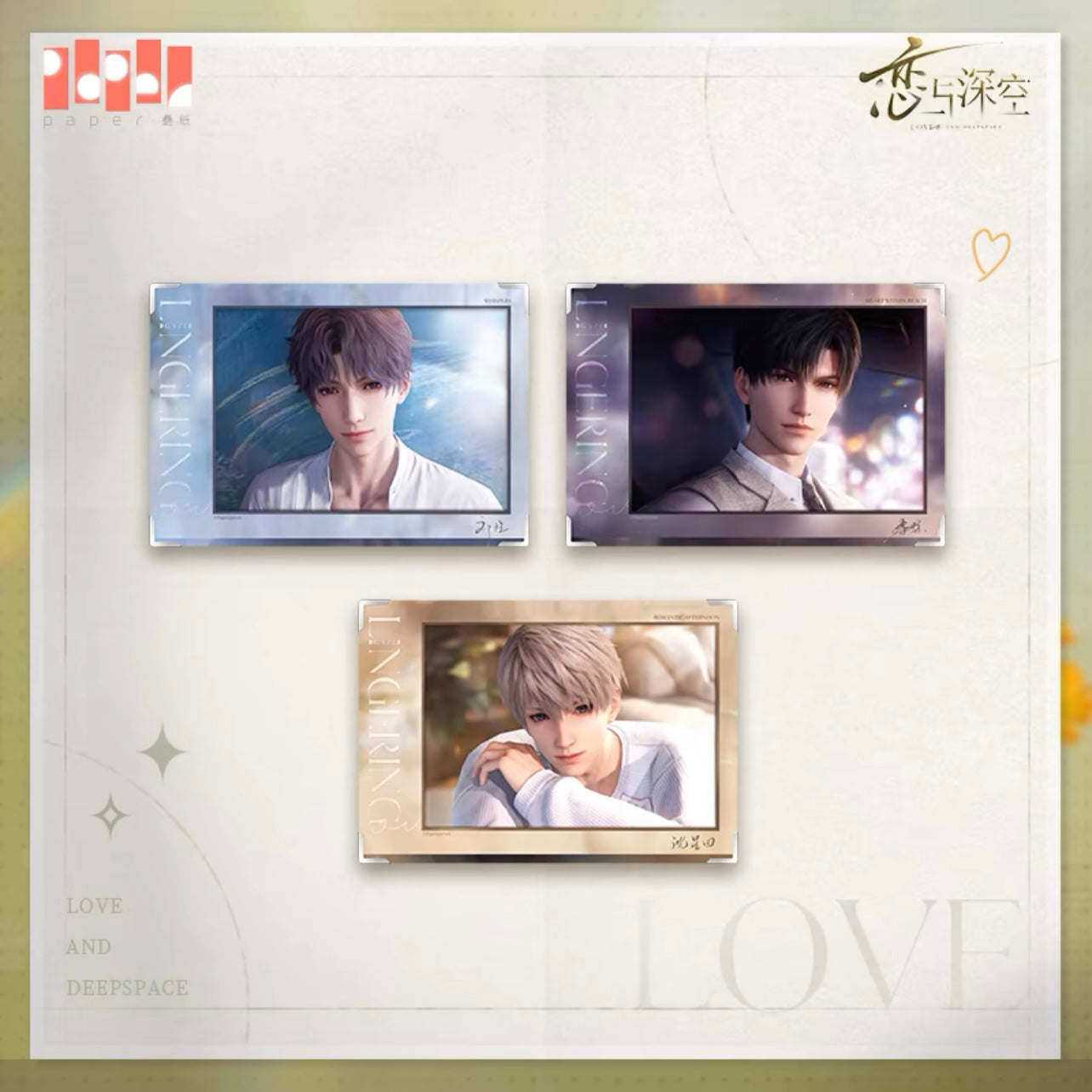 (Pre-order) Love and Deepspace - [Lingering Gaze] Series - Decorative Photo Sign Board