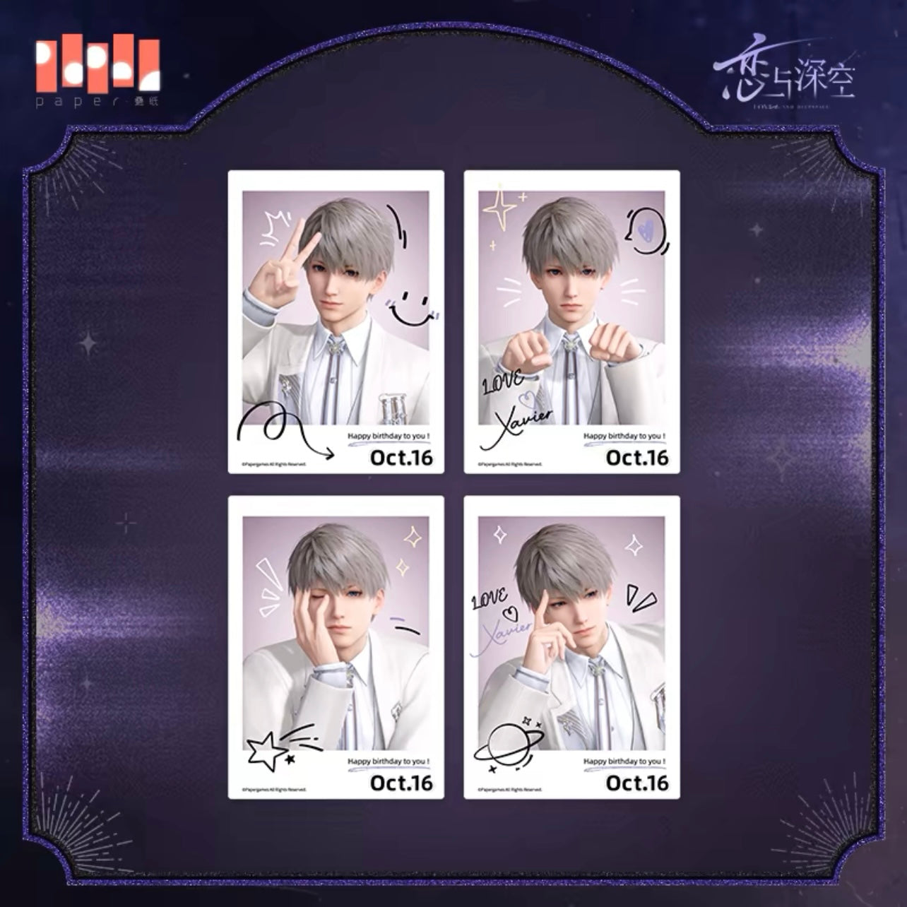 (Pre-order) Love and Deepspace - Xavier 沈星回 2024 Birthday Instant Photo Set