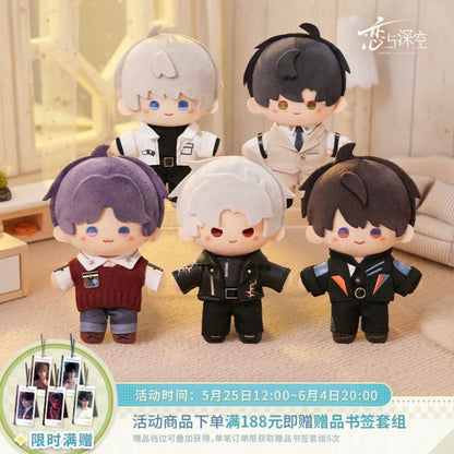 (Pre-order) Love and Deepspace - 云游拾光系列 13cm Plush Doll