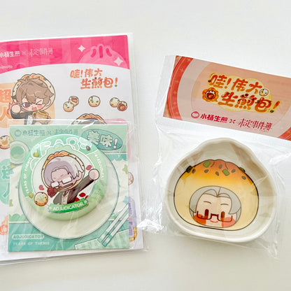 Tears of Themis/未定事件簿 x 小杨生煎 - Pan-Fried Baozi Badge/Pin & Sauce Dish Set