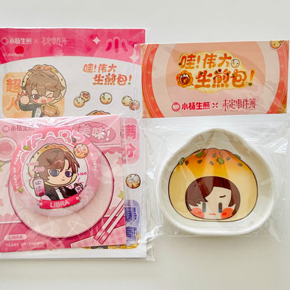 Tears of Themis/未定事件簿 x 小杨生煎 - Pan-Fried Baozi Badge/Pin & Sauce Dish Set