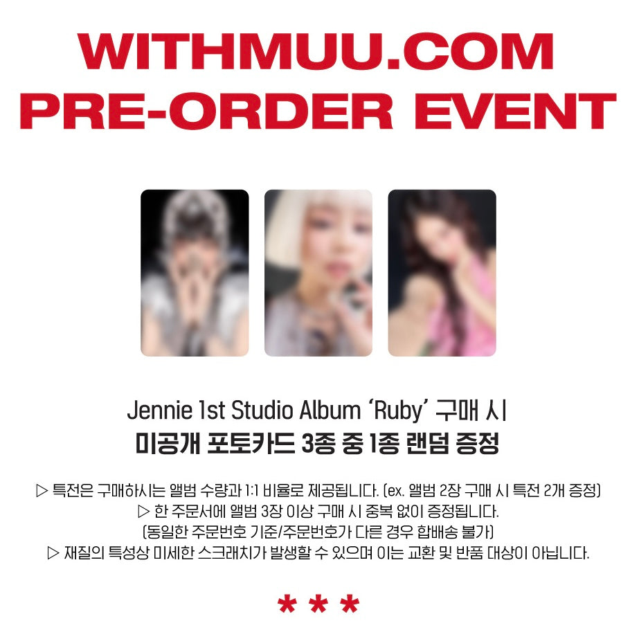 (Pre-order) JENNIE - The 1st Studio Album [Ruby] (Photobook ver.)