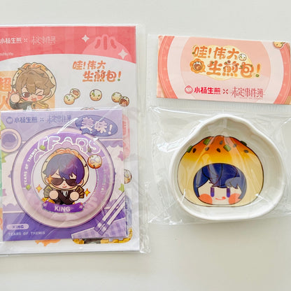 Tears of Themis/未定事件簿 x 小杨生煎 - Pan-Fried Baozi Badge/Pin & Sauce Dish Set
