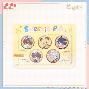 EVOLxLOVE/恋与制作人 - 2024.11.11 Complimentary Gift - Mini Badge/Pin