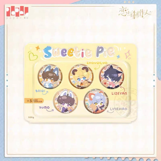 EVOLxLOVE/恋与制作人 - 2024.11.11 Complimentary Gift - Mini Badge/Pin