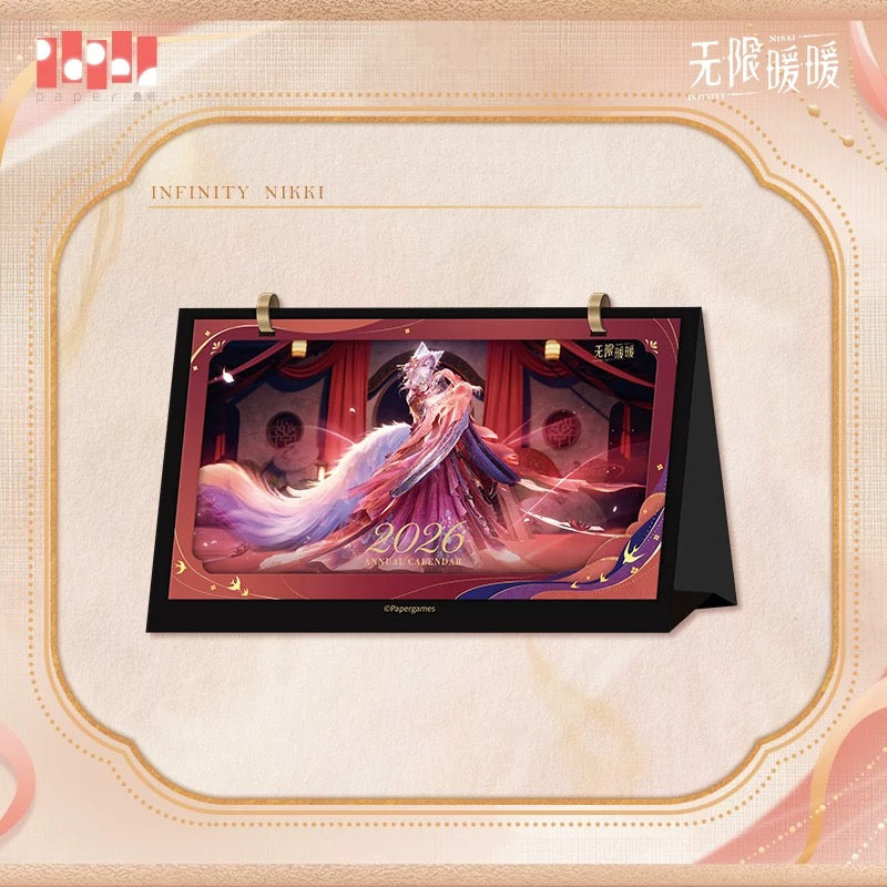 (Pre-order) INFINITY NIKKI - [暖映祥瑞] - 2026 Calendar