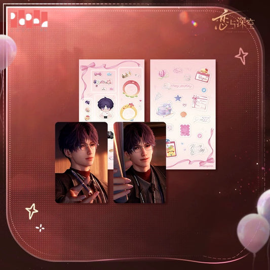 (Pre-order) Love and Deepspace - Rafayel 祁煜 2026 Birthday Photocard Set