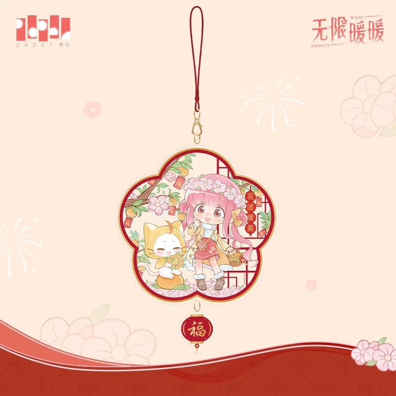 (Pre-order) INFINITY NIKKI - [暖映祥瑞] - 2026 Acrylic Fu Ornament
