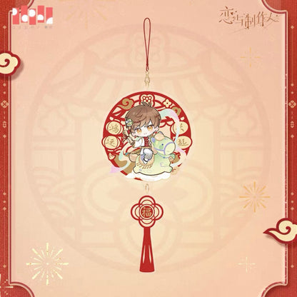 (Pre-order) EVOLxLOVE/恋与制作人 - [釉马生辉] - 2026 Acrylic Fu Ornament