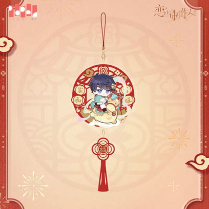 (Pre-order) EVOLxLOVE/恋与制作人 - [釉马生辉] - 2026 Acrylic Fu Ornament