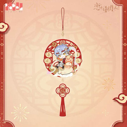 (Pre-order) EVOLxLOVE/恋与制作人 - [釉马生辉] - 2026 Acrylic Fu Ornament