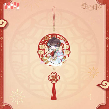 (Pre-order) EVOLxLOVE/恋与制作人 - [釉马生辉] - 2026 Acrylic Fu Ornament