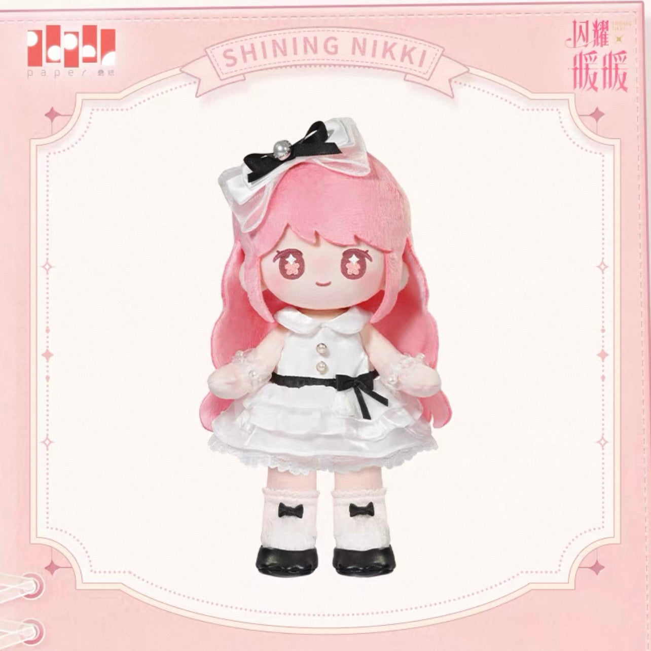 (Pre-order) SHINING NIKKI/闪耀暖暖 - 2025 Nikki Birthday Merch 奶油缎缎系列 - Plush Doll