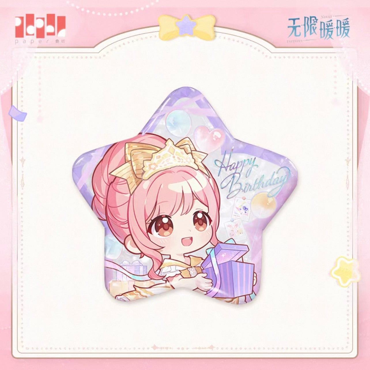 (Pre-order) INFINITY NIKKI/无限暖暖 - 2025 Nikki Birthday Merch 暖梦织冠系列 - Badge/Pin