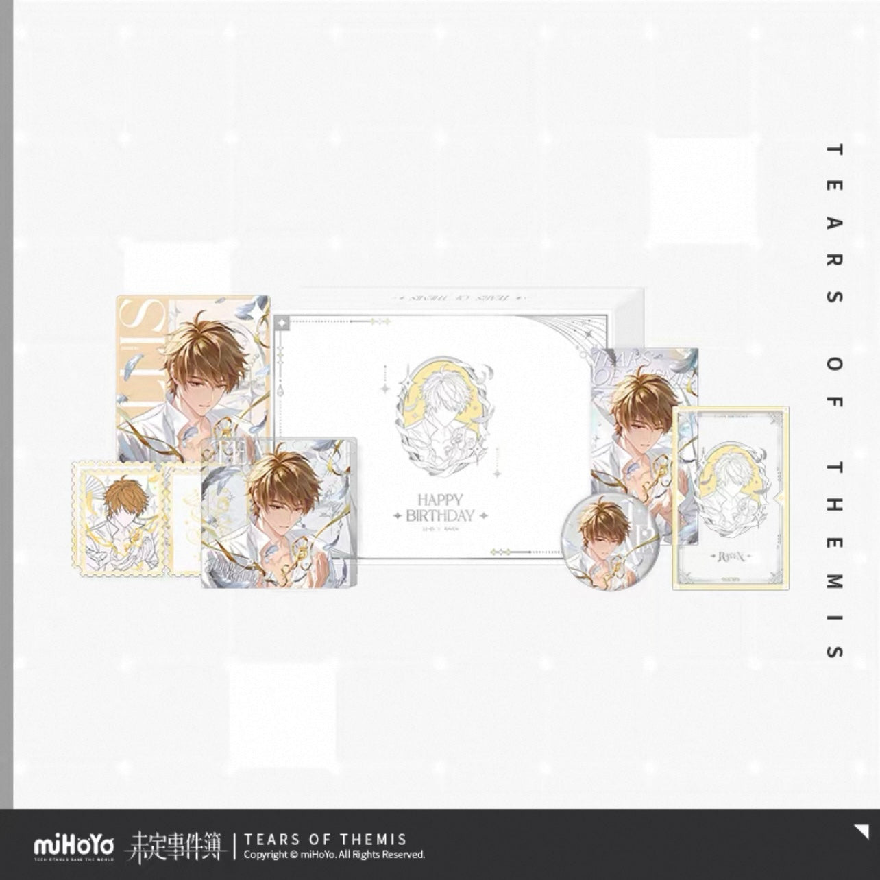 (Pre-order) Tears of Themis/未定事件簿 - Luke 夏彦 Birthday Merch [予爱未名系列] - Birthday Box Set