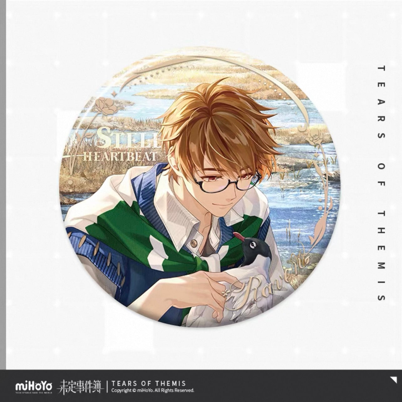 (Pre-order) Tears of Themis/未定事件簿 - Luke 夏彦 Birthday Merch [予爱未名系列-鸥字回时] - 65mm Badge/Pin