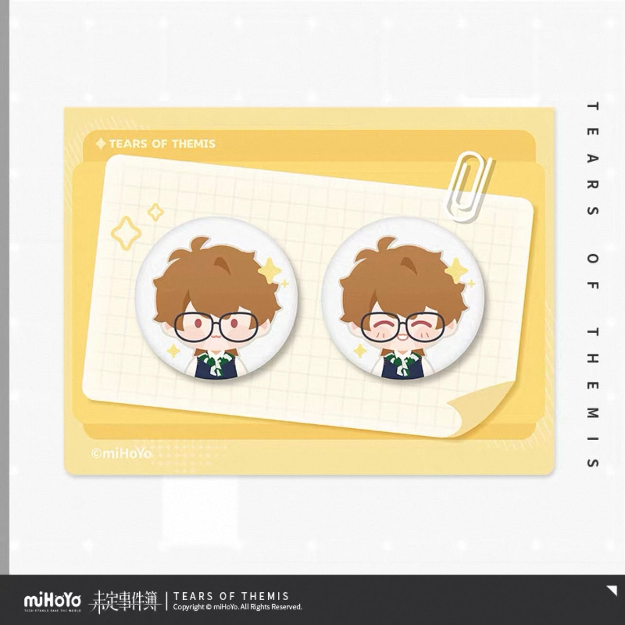 (Pre-order) Tears of Themis/未定事件簿 - Luke 夏彦 Birthday Merch [予爱未名系列] - Mini Bagde/Pin