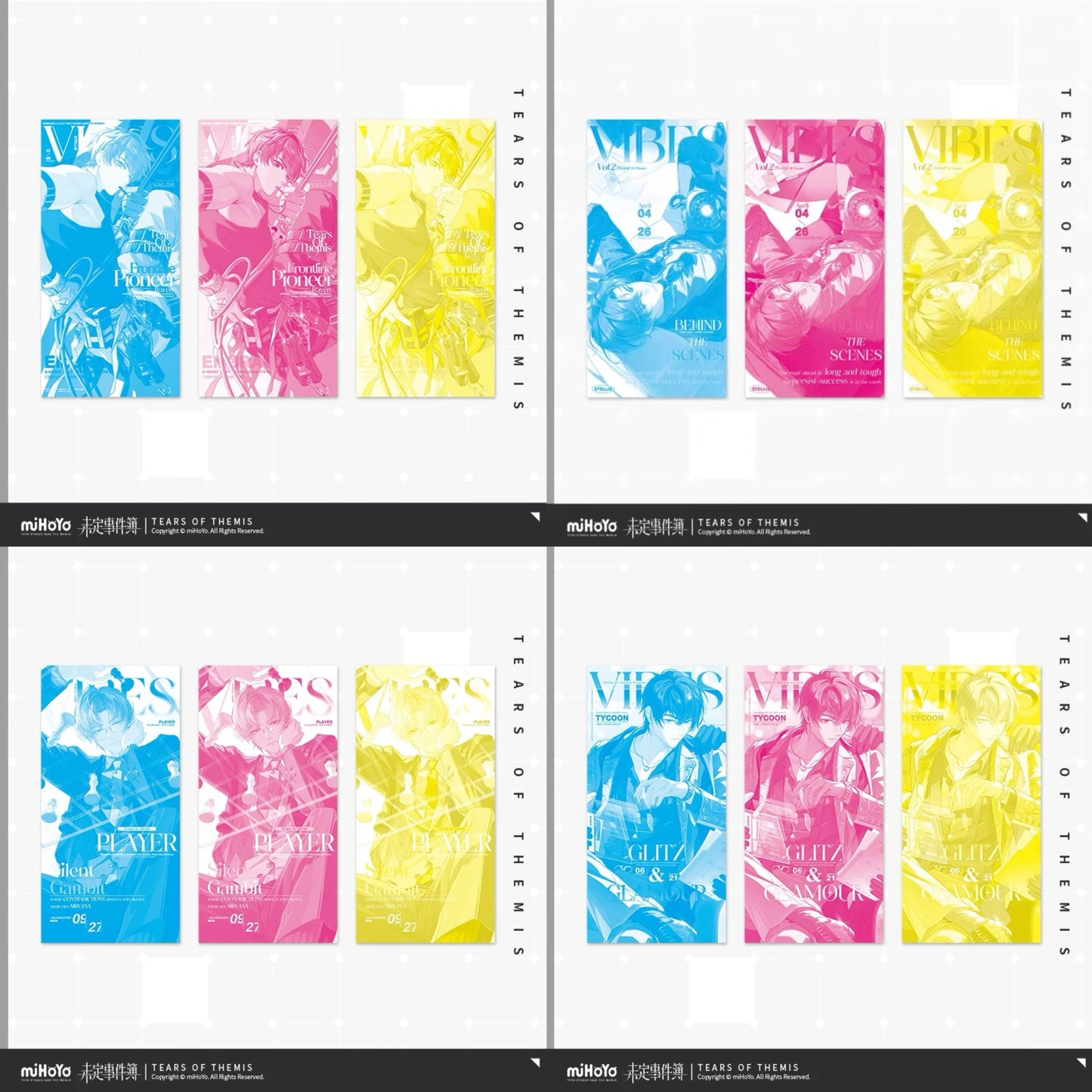 (Pre-order) Tears of Themis/未定事件簿 - [VIBES] Complimentary Gift - RGB Overlay Transparent Card