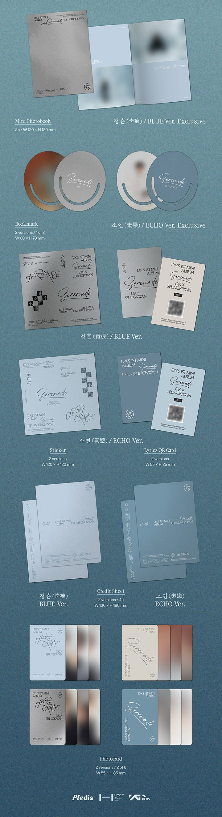 (Pre-order) D&S (SEVENTEEN) - 1st Mini Album [Serenade] (Photobook ver.)