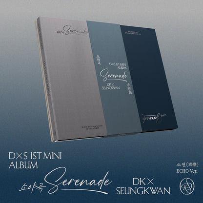 (Pre-order) D&S (SEVENTEEN) - 1st Mini Album [Serenade] (Photobook ver.)